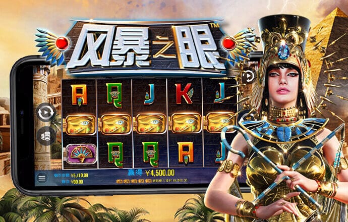 |南宫·NG28手机下载彩71平台app